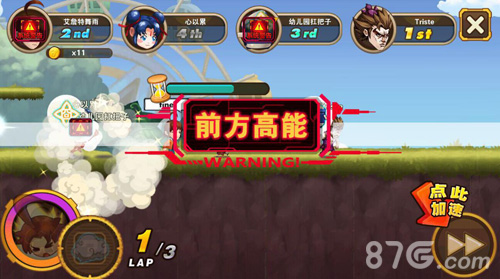 使命召唤攻略秘籍_使命召唤攻略手游_使命召唤14攻略