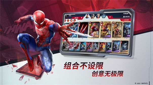 三国演义小游戏_三国演义游戏小剧场闯关图_三国演义小游戏