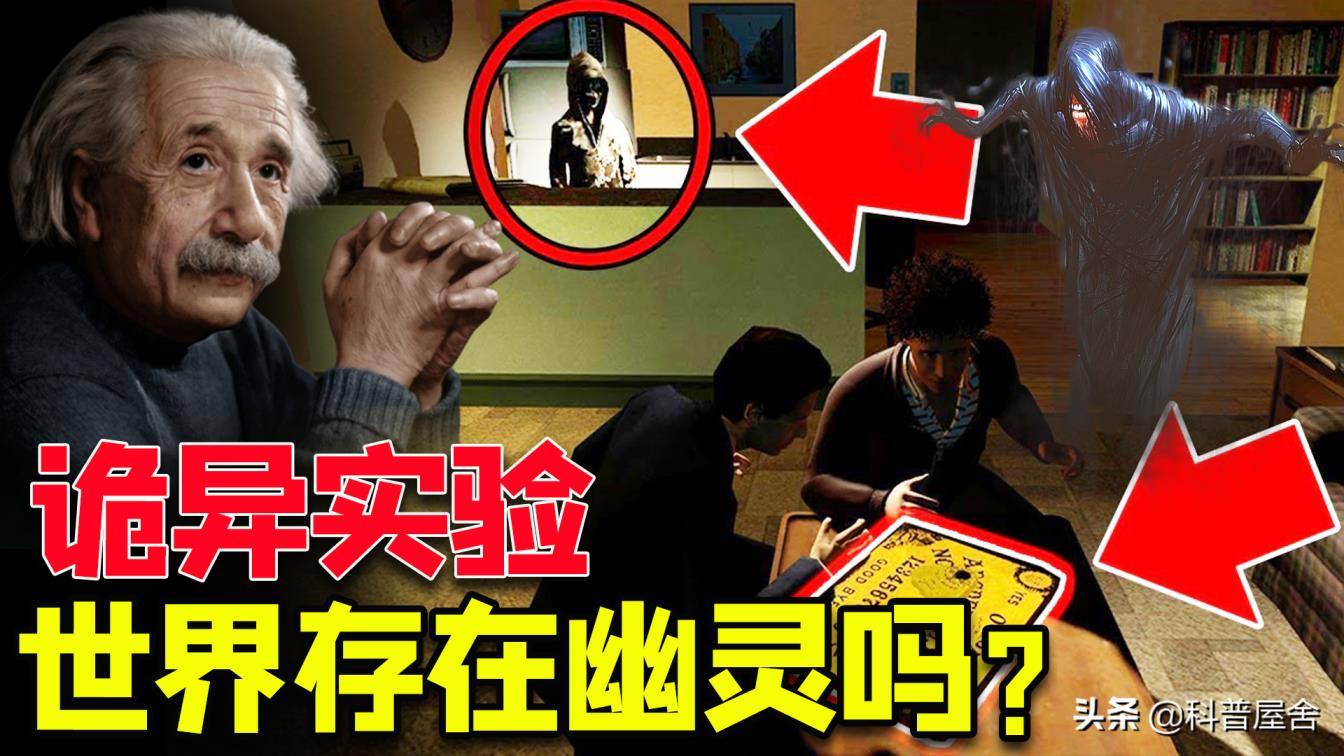 魂影战队变形玩具怎样变形_魂影_魂影网络