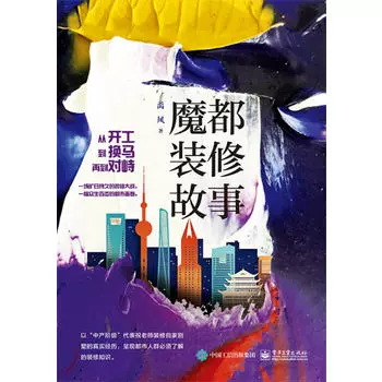 弗兰兹.卡夫卡_弗兰兹卡夫卡_弗兰兹卡夫卡
