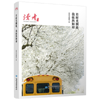 弗兰兹.卡夫卡_弗兰兹卡夫卡_弗兰兹卡夫卡
