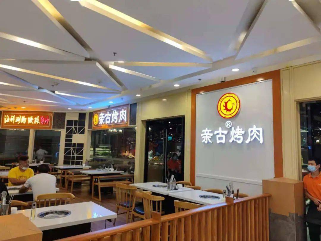 尼比克提爱吃的小圆饼_比克提尼好可爱_比克提尼
