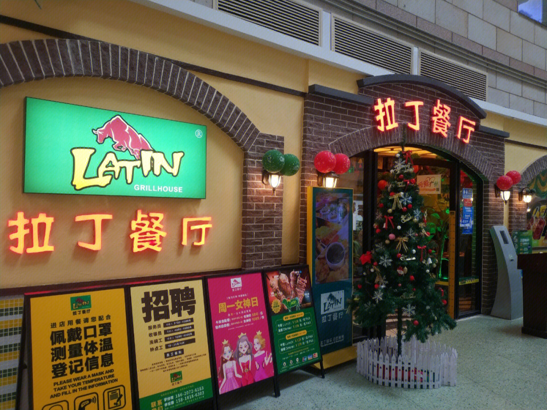 比克提尼好可爱_比克提尼_尼比克提爱吃的小圆饼