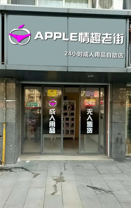 成人小游戏无敌版_勇闯游戏魔塔无敌版_小斗士手机版无敌版
