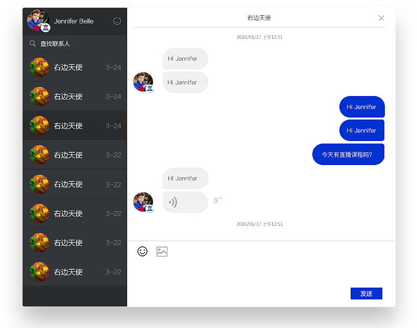 模拟人生网页游戏-模拟人生参赛影片亮相滨海电影节