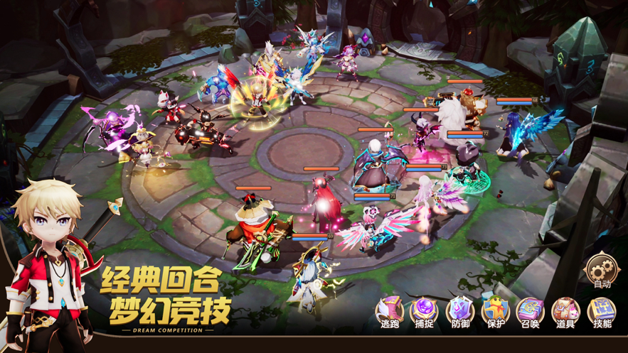 回合制网页游戏排行榜_排行回合榜网页制游戏是什么_网页回合制网游排行
