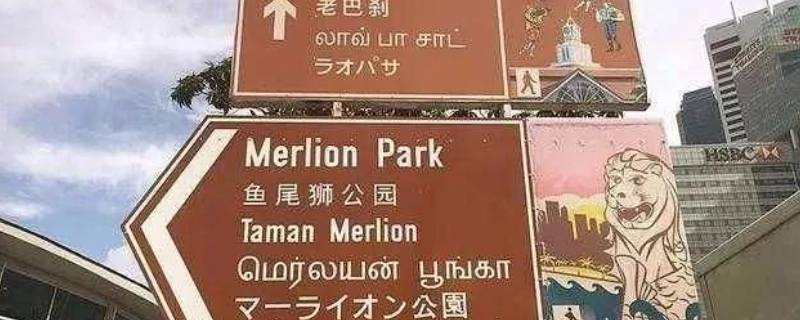 岛英文_小岛的英文_一个偏僻的小岛英文