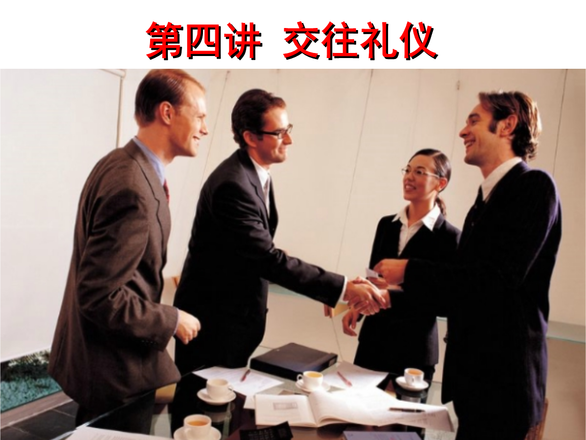 弹弹堂精炼-我的世界第二季第16集：爆炸性冒险