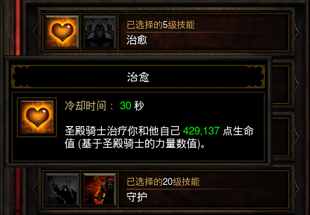 神医毒妃_神八_神墓