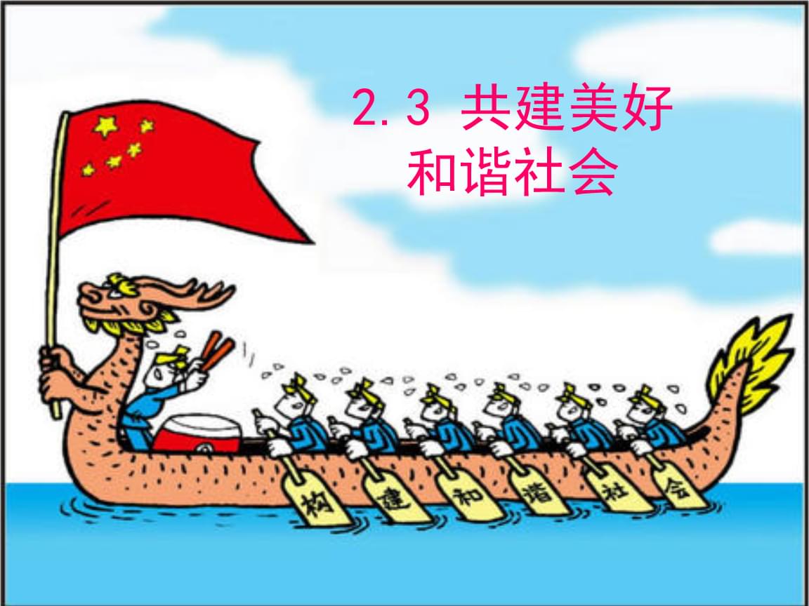 社会虎哥盒_社会你虎哥_社会虎哥图片