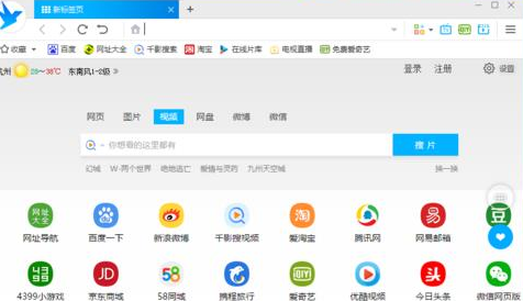 微软必应浏览器_必应浏览器下载的文件在哪_必应浏览器下载
