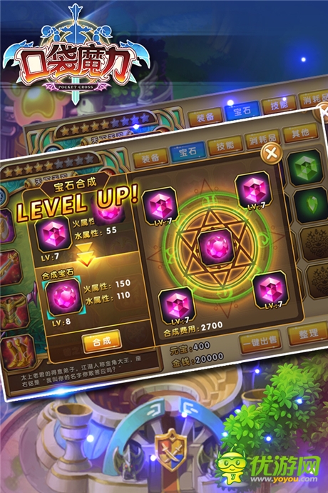 动感之星妖精全集种子_动感之星妖精_动感之星妖精迅雷种子