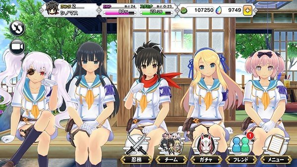 闪玩神乐_闪乱神乐下载版_闪乱神乐下载