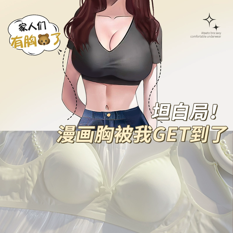 全身裸露大胸挤奶漫画软件_全身裸露大胸挤奶漫画软件_全身裸露大胸挤奶漫画软件