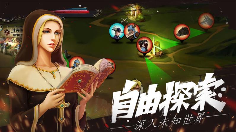 治愈单机手游推荐_角色扮演单机手游推荐_推荐单机手游