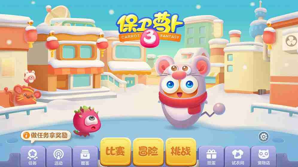 在线小游戏大全_游戏在线玩小游戏大全_在线小游戏网站有哪些
