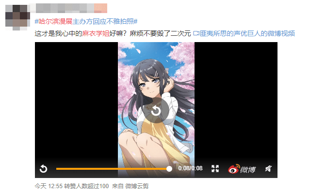 最新app黄播直播平台_如何举报涉黄app_黄网站app