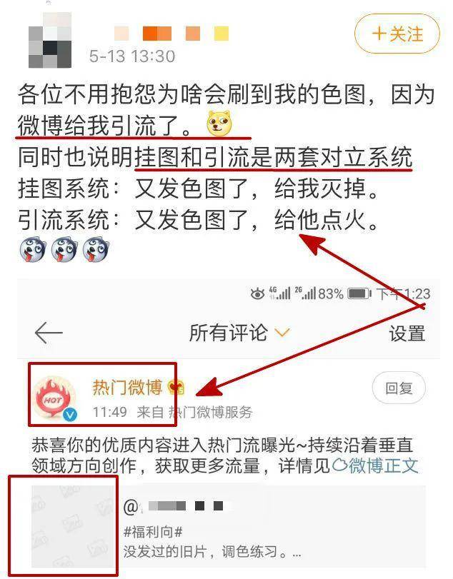 最新app黄播直播平台_黄网站app_如何举报涉黄app