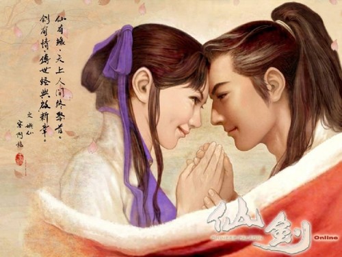 仙剑奇侠传人物_仙剑奇侠传人物角色_仙剑奇侠传人物图鉴