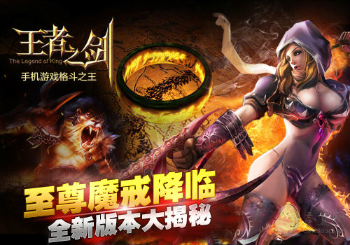 王者荣耀cp组合_王者荣耀cp情侣名_王者荣耀cp