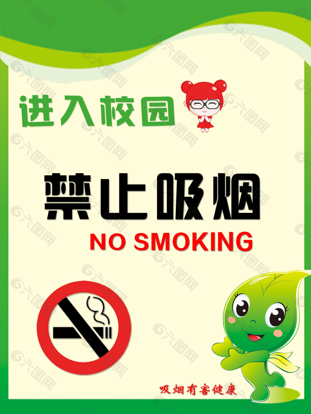 蜘蛛捕食苍蝇_鲨鱼捕食_捕食日