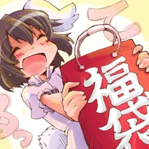 福利射_福利射_福利射