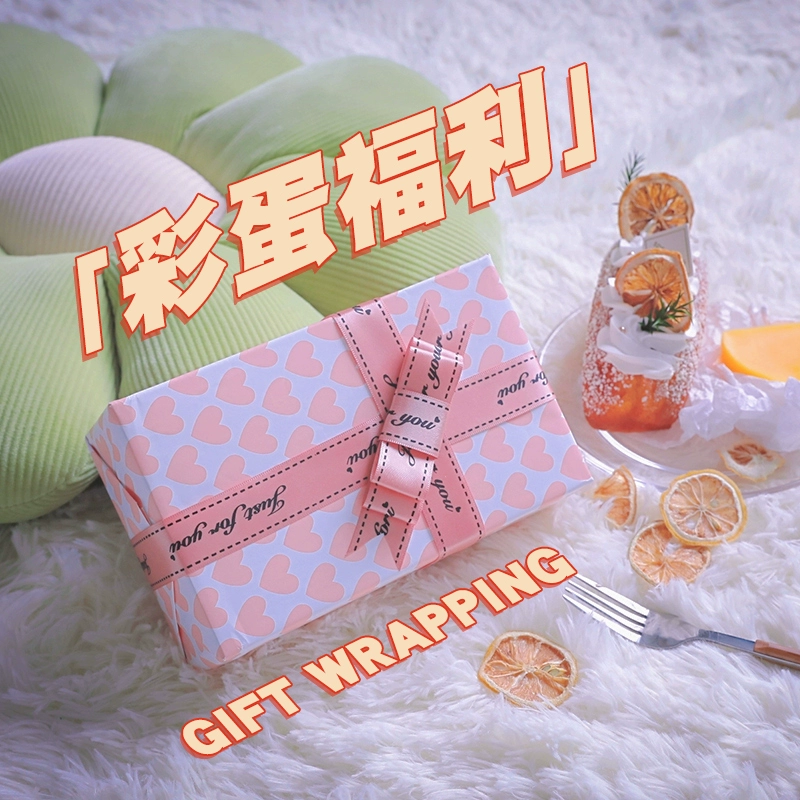 福利射_福利射_福利射