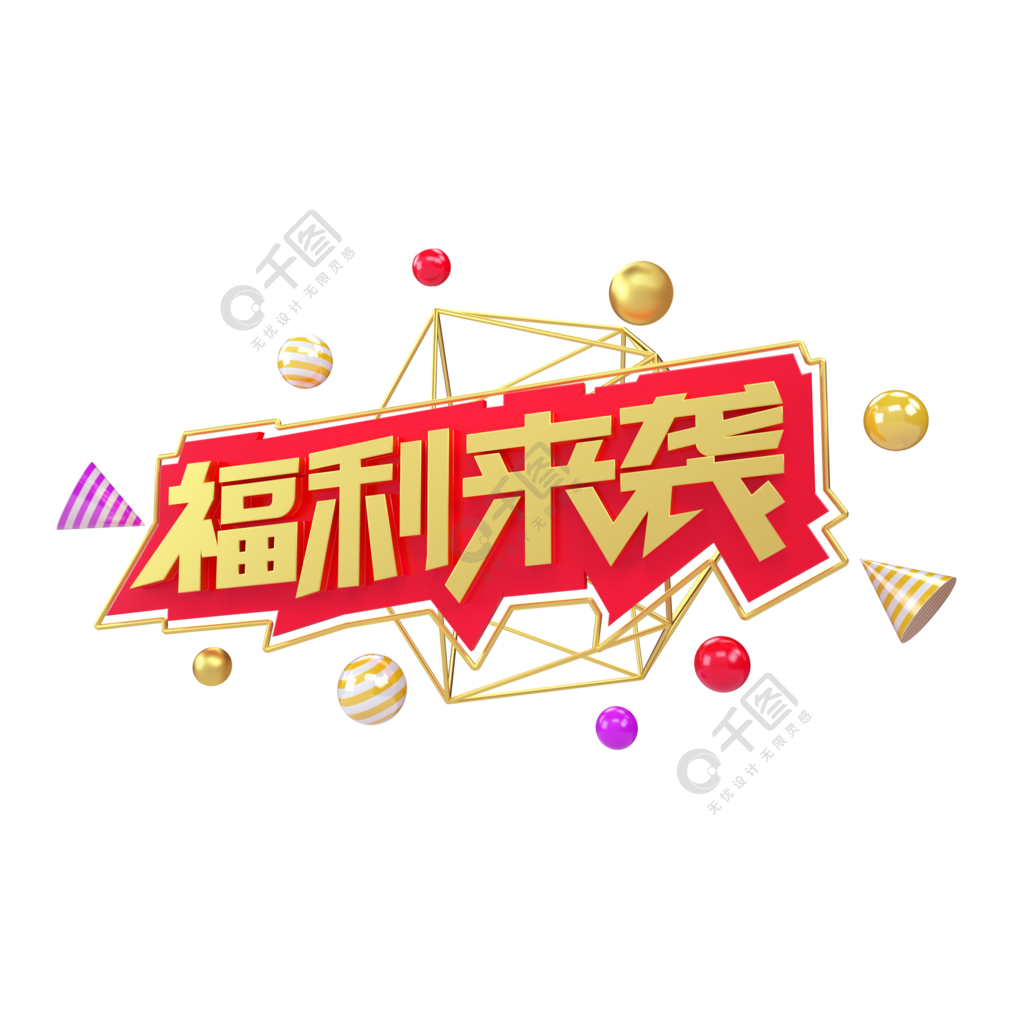 福利射_福利射_福利射