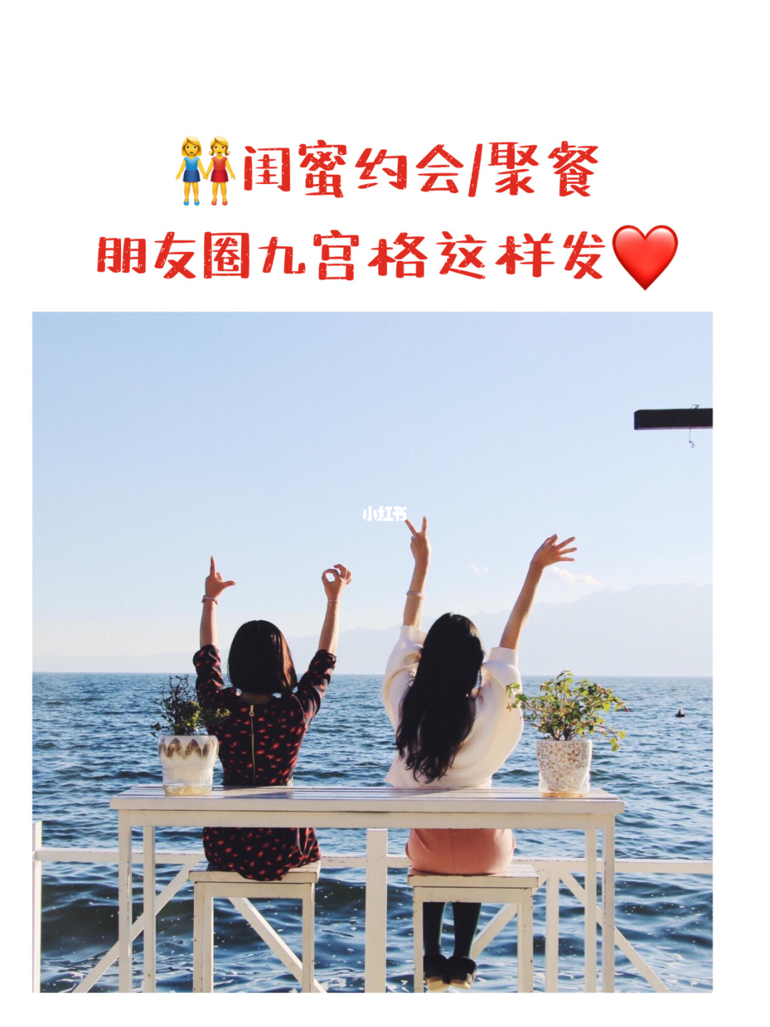 闺蜜圈现在叫什么了_闺蜜圈_闺蜜圈为什么下架了