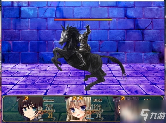 拯救魔法公主_拯救魔法公主小说_拯救公主恶魔石板