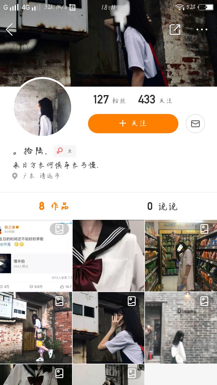 快手最新版本2023_快手最新版本2023下载免费_快手最新版本2023名字