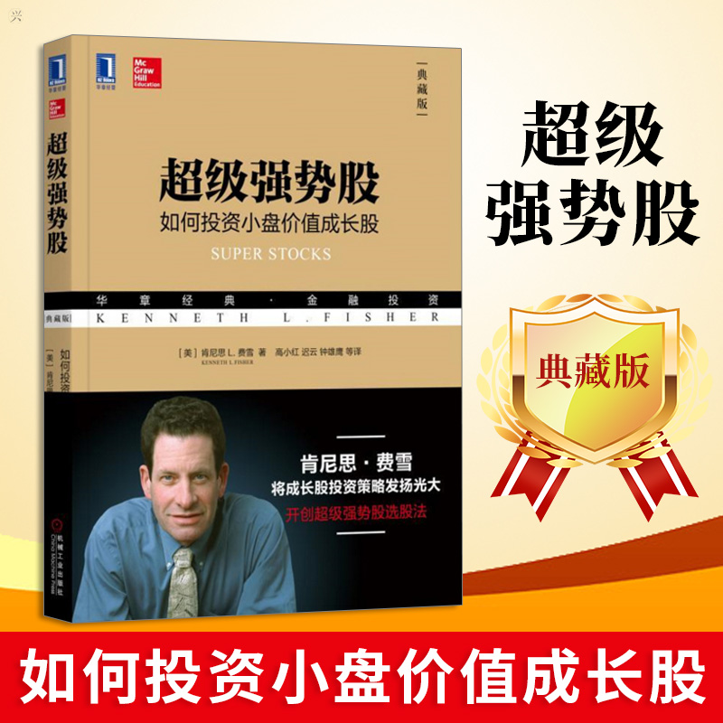 指数必发是什么_必发指数_指数什么