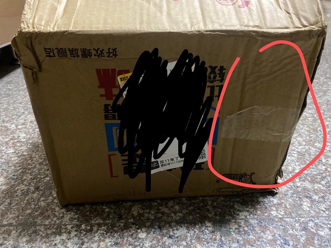 京东快递显示暂无状态_京东快递暂无状态是什么意思_京东配送暂无状态