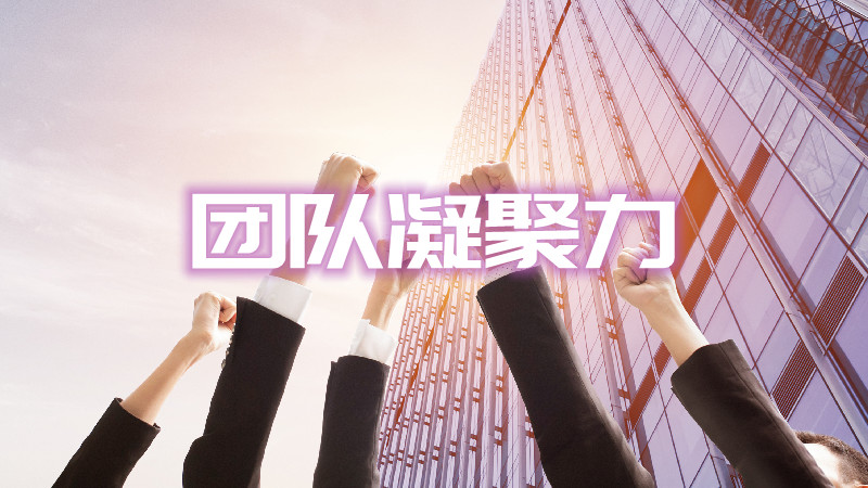 计分板技术_计分板operation_我的世界计分板