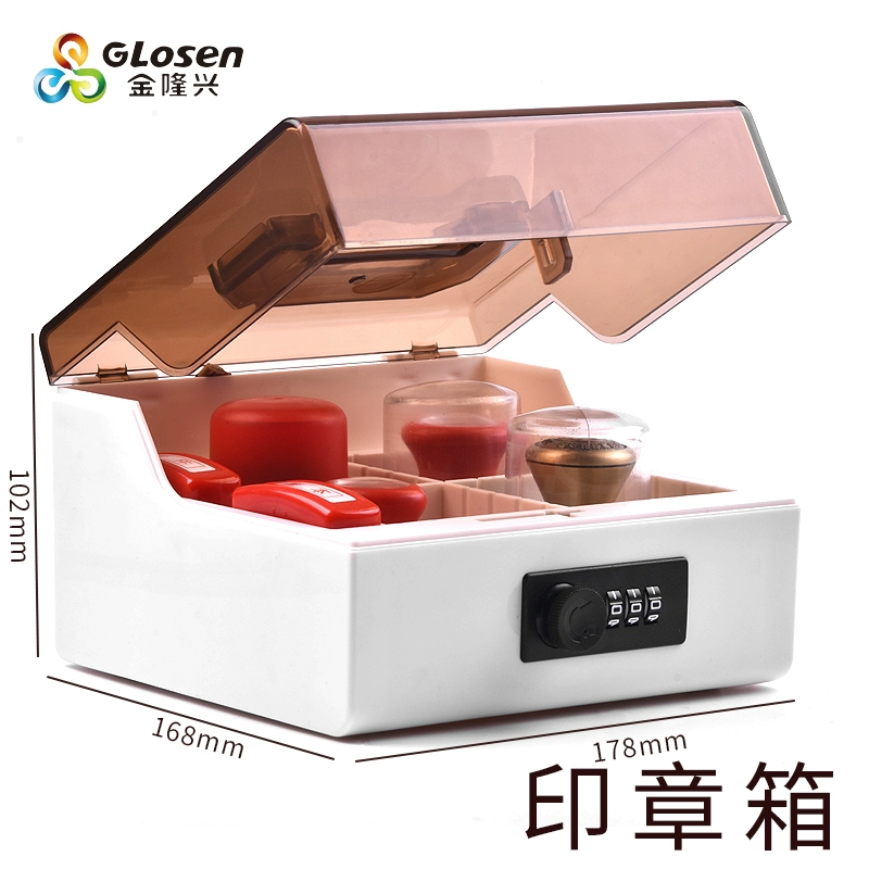盒子商城_盒子商城下载_盒子商城迷你世界下载