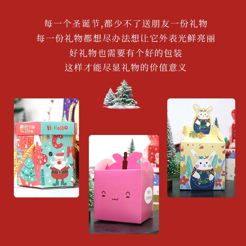 盒子商城_盒子商城迷你世界下载_盒子商城下载