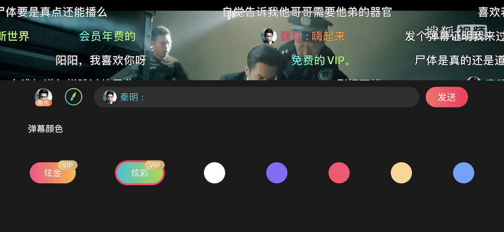 谷歌版本怎么看_谷歌版微信_哔哩哔哩谷歌版