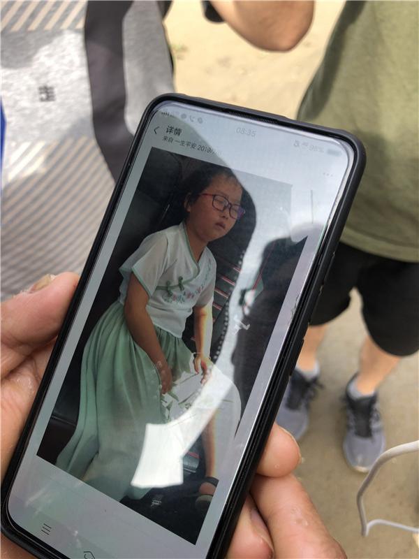 消失的女孩游戏_消失的小女孩游戏_消失的女孩剧本杀解析