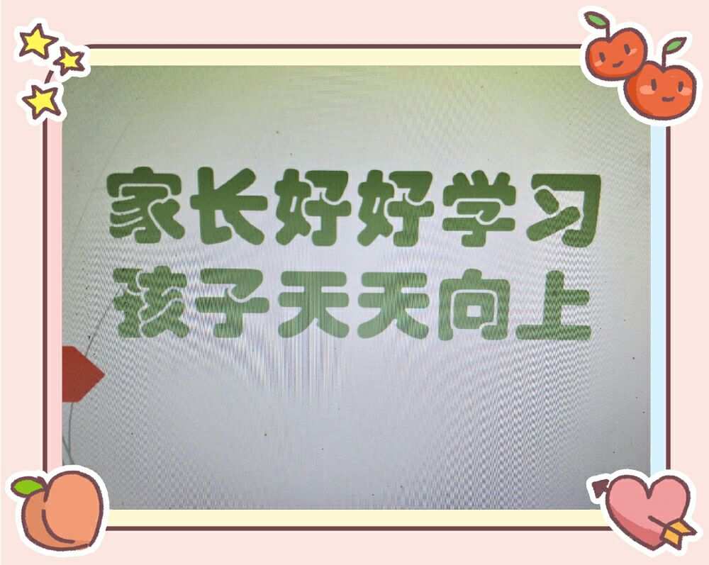 蜜芽在线_蜜芽在线_蜜芽在线