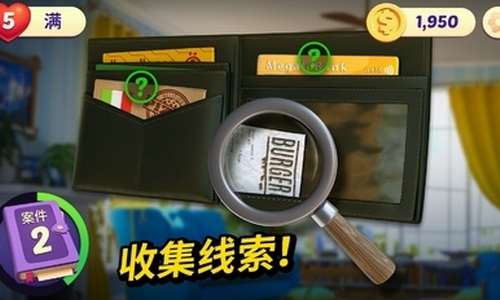 神的指意破解版_神的指意破解版_神的指意破解版