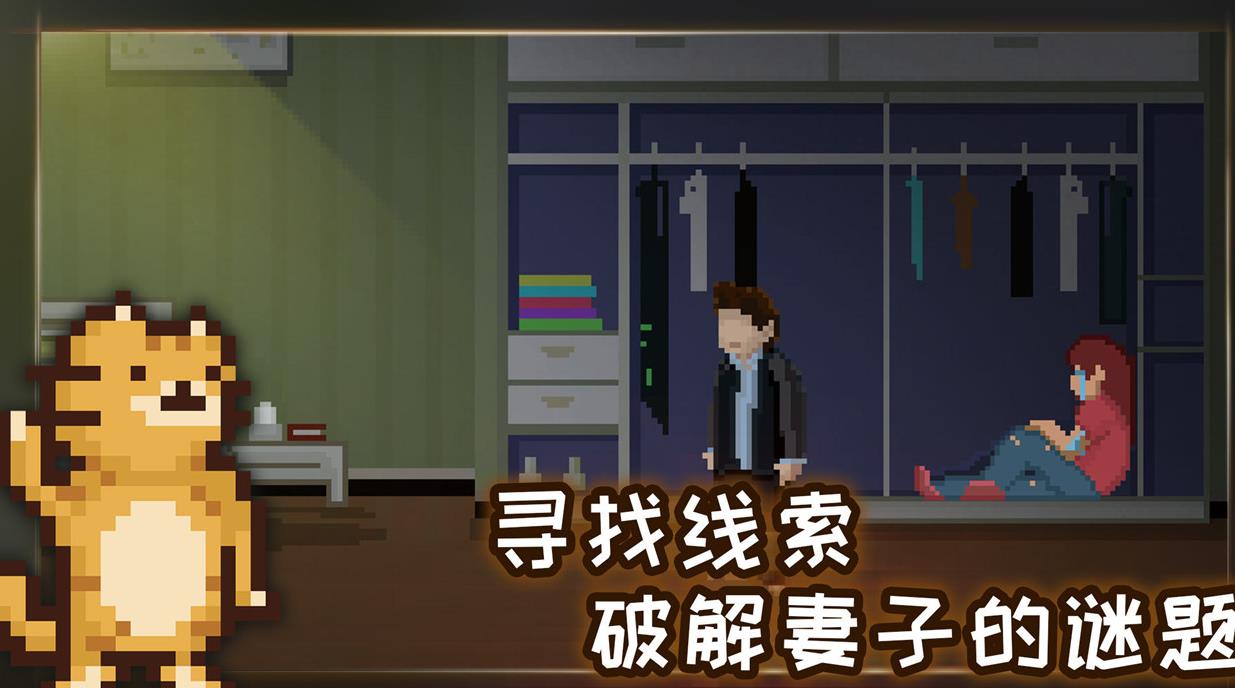 神的指意破解版_神的指意破解版_神的指意破解版
