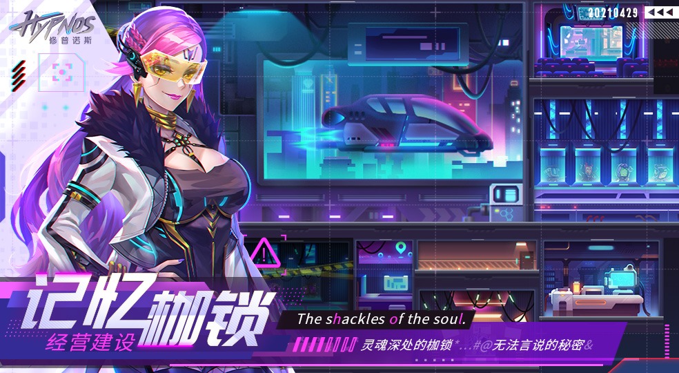 模仿苹果手机游戏_模仿苹果手机软件下载_模仿苹果手机游戏的软件