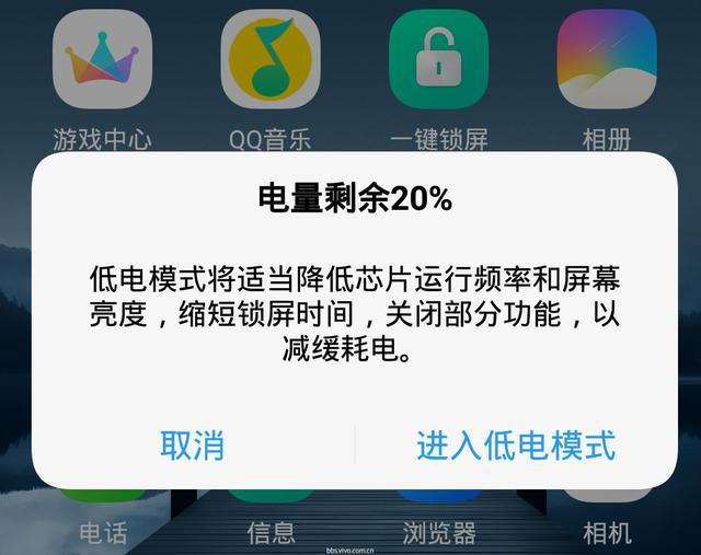 横版游戏手机_能充电的游戏_横向充电游戏手机