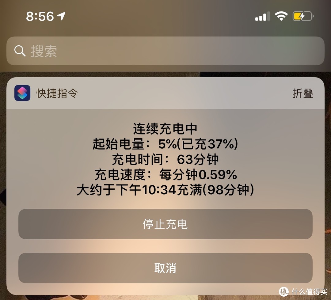 能充电的游戏_横版游戏手机_横向充电游戏手机
