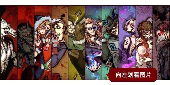 狼人杀杀游戏手机_狼人杀杀游戏手机_狼人杀杀游戏手机