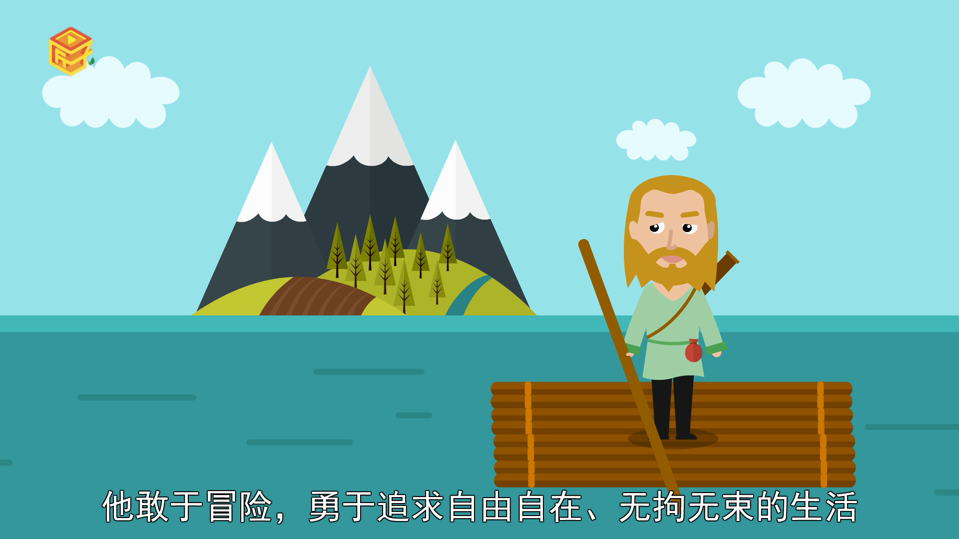 鲁滨逊漂流历险记手机游戏_鲁滨逊漂流记逊漂流记_鲁滨逊漂流记手机游戏