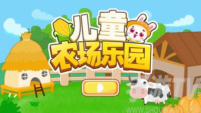 可联机搞笑手机游戏下载_可联机搞笑手机游戏下载_可联机搞笑手机游戏下载