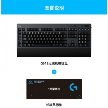 华为键盘玩游戏_怎么用华为键盘打游戏手机_华为键盘打手机游戏用哪个键