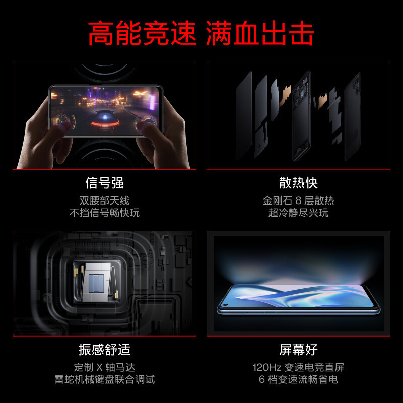 内存不足的游戏推荐手机_内存不足的游戏推荐手机_内存不足的游戏推荐手机