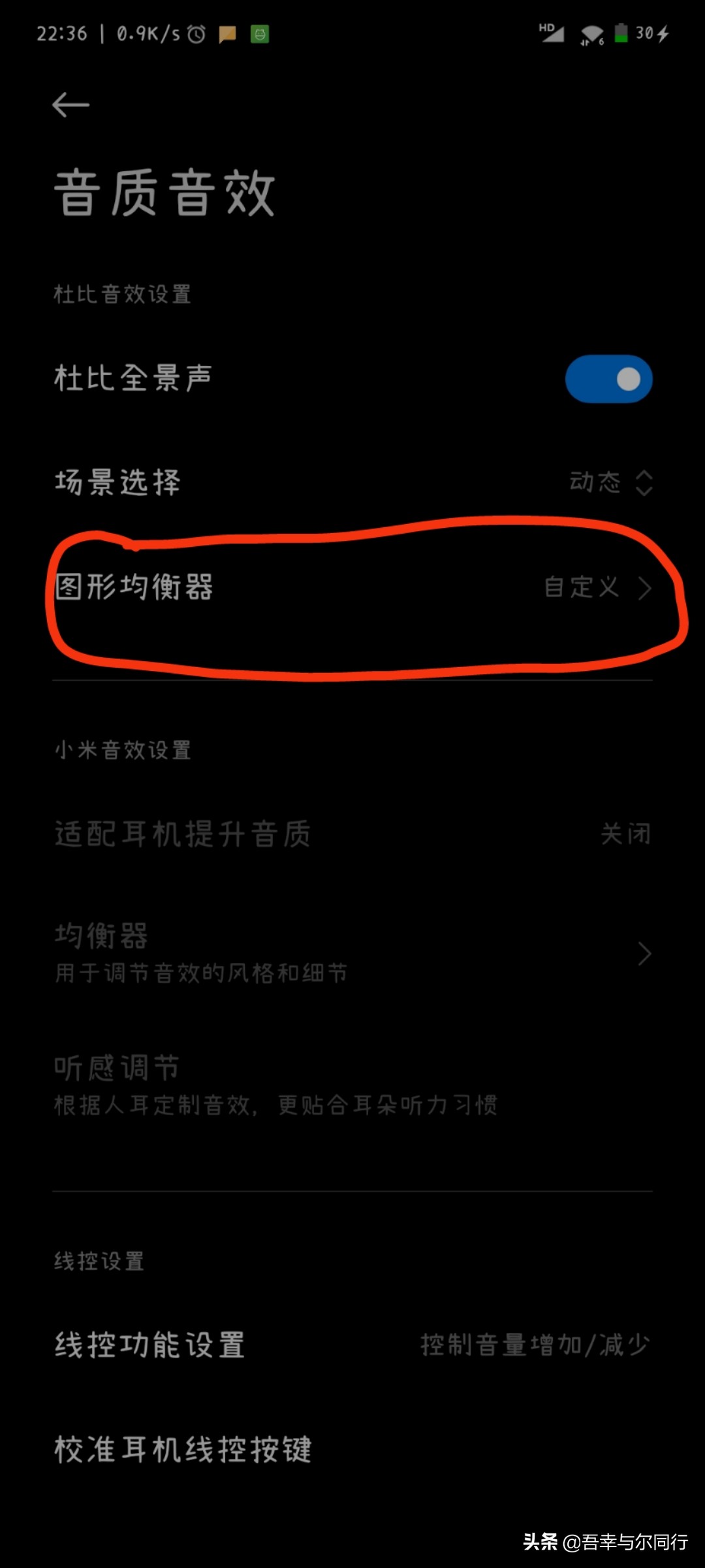 目前顶级的游戏手机有哪些_2021顶级游戏手机_顶级手机目前游戏有哪些